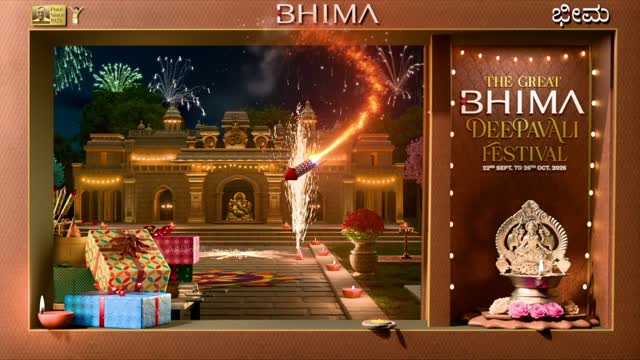 Bhima Diwali